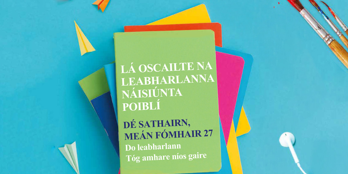 Lá Oscailte Náisiúnta na Leabharlanna Poiblí 