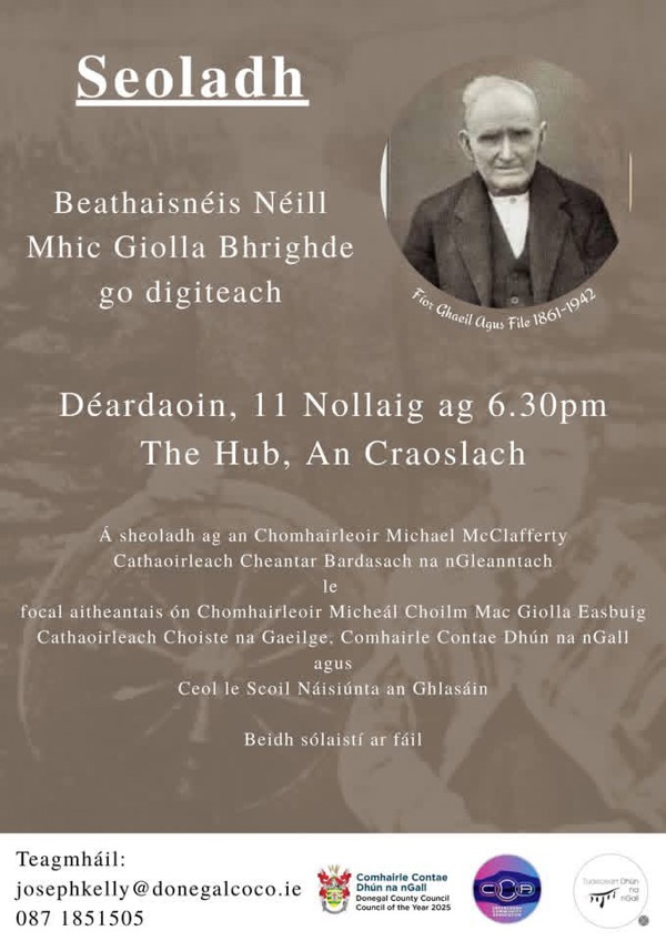 Beathaisnéis Néill Mhic Giolla Bhrighde ar fáil saor in aisce ar line