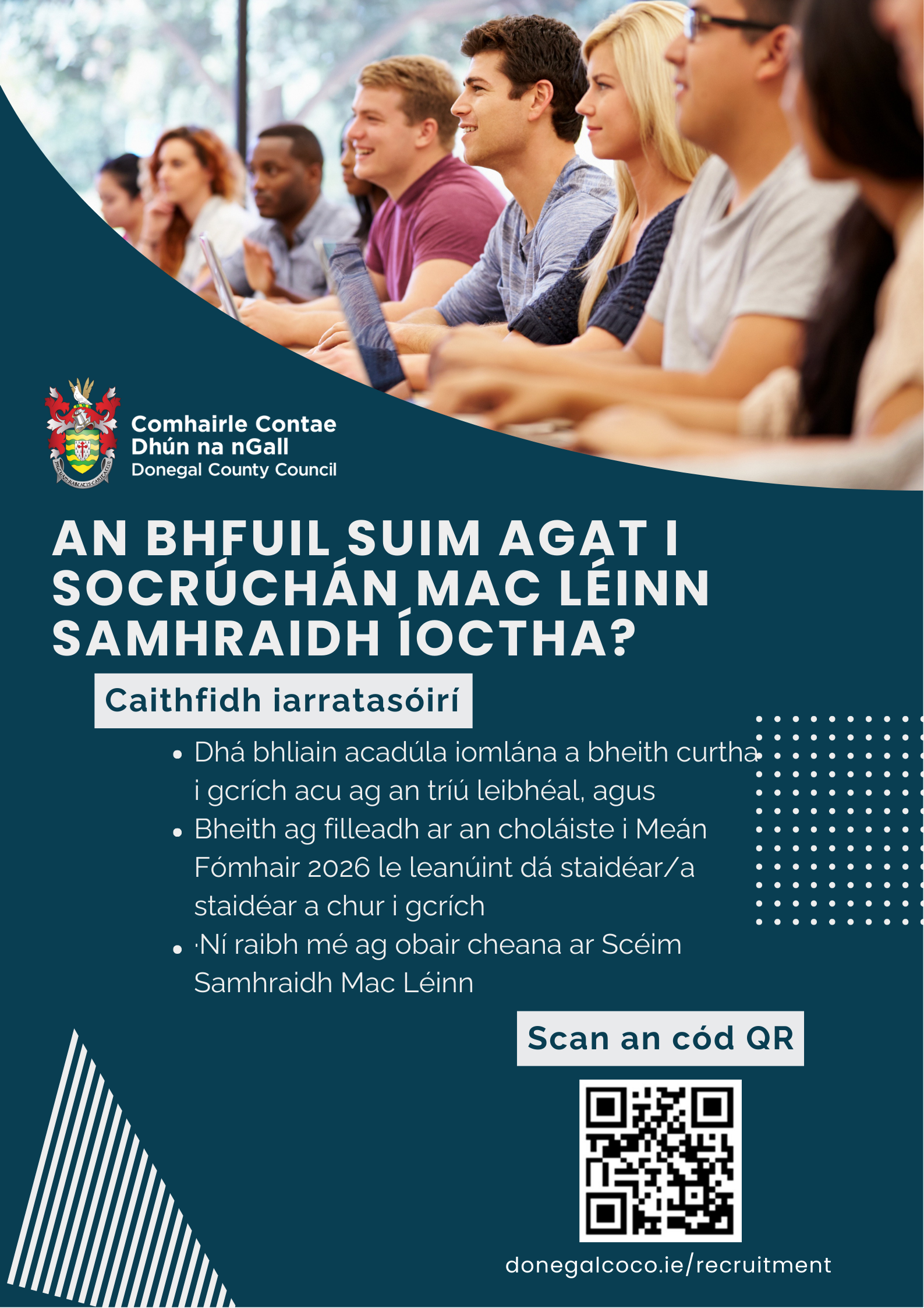 Sochrúcháin Oibre do Mhic Léinn - 2026